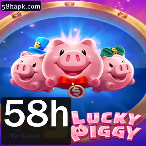 Descubra o Fascinante Mundo de 3LUCKYPIGGY: Regras e Como Jogar Eficazmente