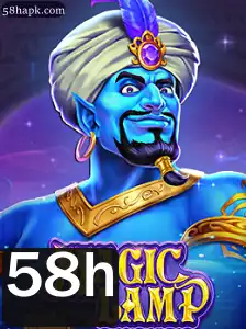Descubra o Fascinante Mundo de MagicLamp: O Jogo que Conquista Gerações