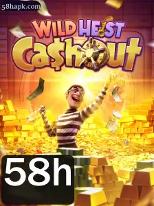 Explorando o Jogo WildHeistCashout e as Suas Regras Empolgantes